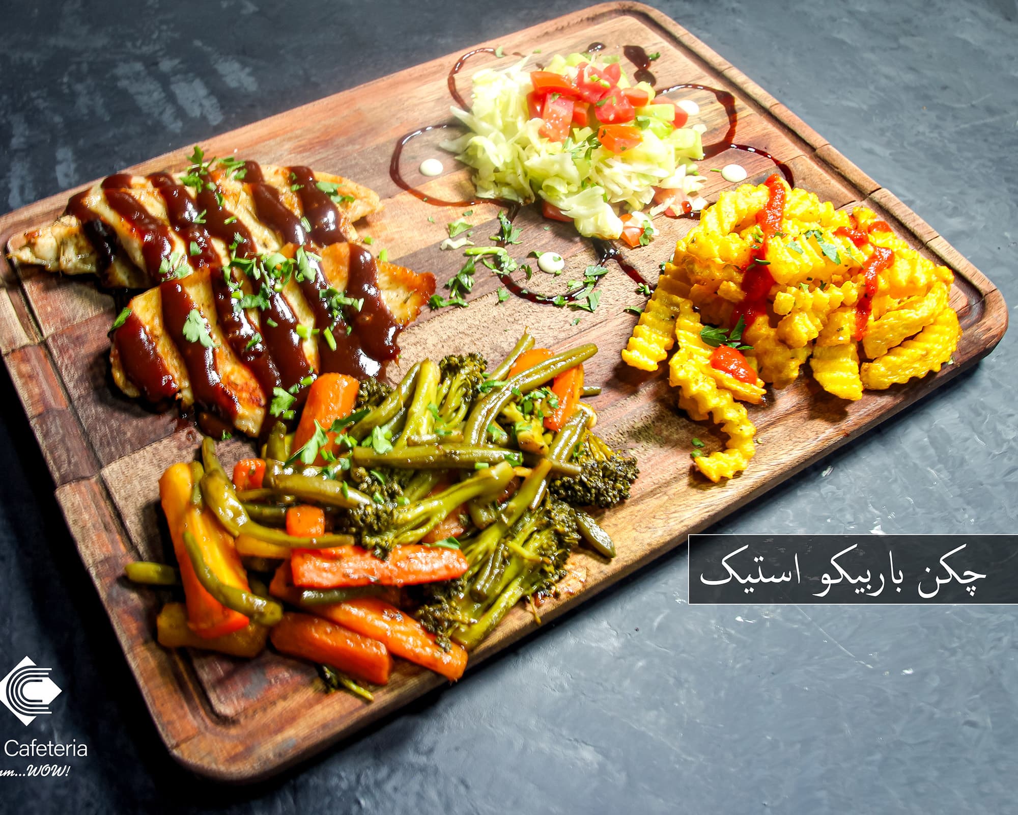 Chicken Barbeque stick-چکن باربیکیو استیک