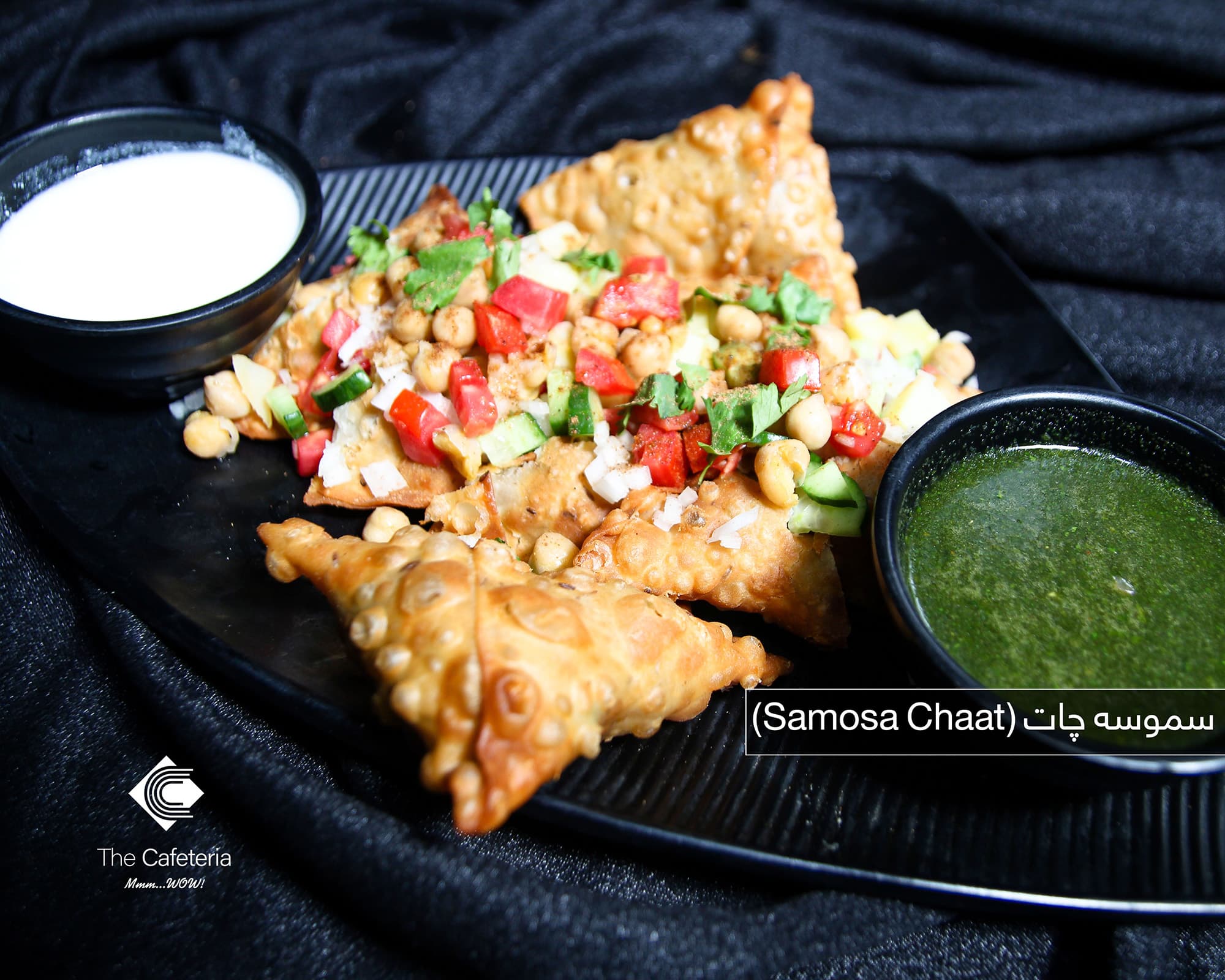 Samosa chat-سمبوسه چات